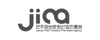 전주정보문화산업진흥원