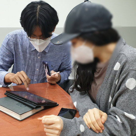 패션디자이너 육성사업 컨설팅(2020.12)