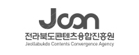 전라북도컨텐츠융합진흥원