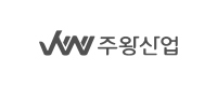 주왕산업