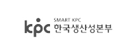 한국생산성본부