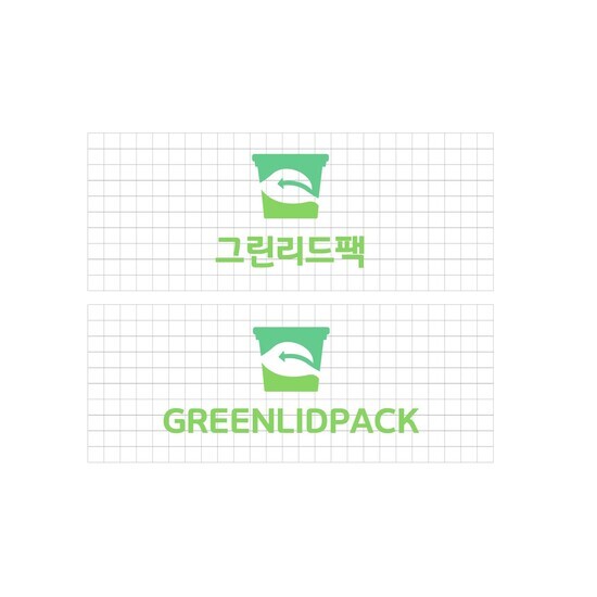 그린리드팩 CI 디자인