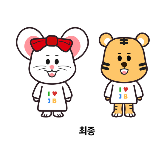 나쥐&생호 캐릭터 